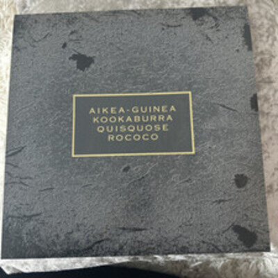COCTEAU TWINS - AIKEA-GUINEA. 12" VINYL RECORD EP MAXI SINGLE. 1985 4AD BAD 501.