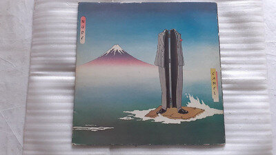 CAMEL "NUDE" VINYL LP RECORDS