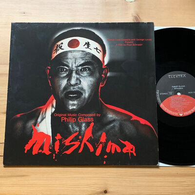 *PHILIP GLASS - MISHIMA Soundtrack *NM Vinyl* ORIGINAL 1985 *Electronic OST +++