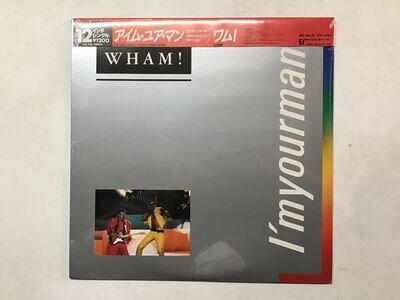 Wham! I'm Your Man US 12inch [80423ER]