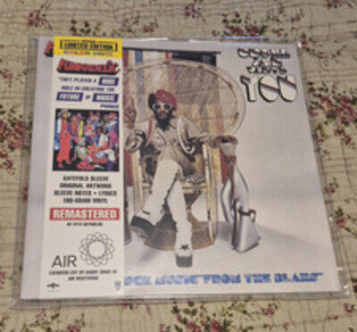 FUNKADELIC-uncle jam wants you charly groove LP p-funk, gatefold cover