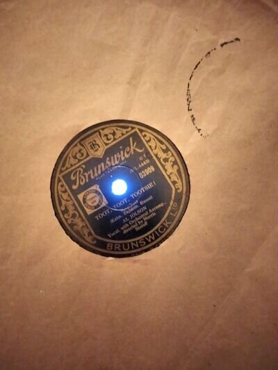 Al Jolson -Toot, Toot, Tootsie!/Back In Your Own Back Yard 78RPM Brunswick