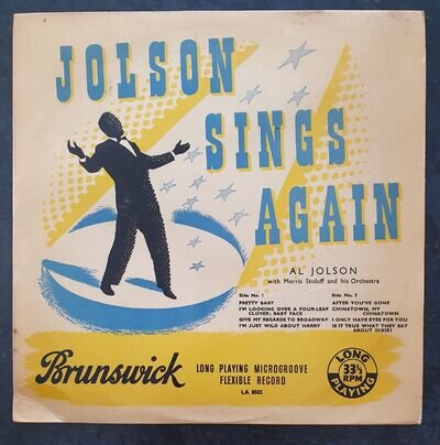 AL JOLSON - 10" LP Record - Jolson Sings Again - MUSIC - EX/EX