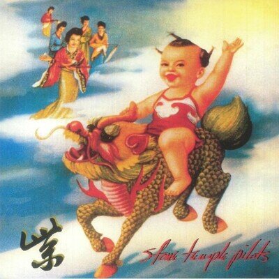STONE TEMPLE PILOTS - Purple (National Album Day 2023) - eco vinyl LP + insert