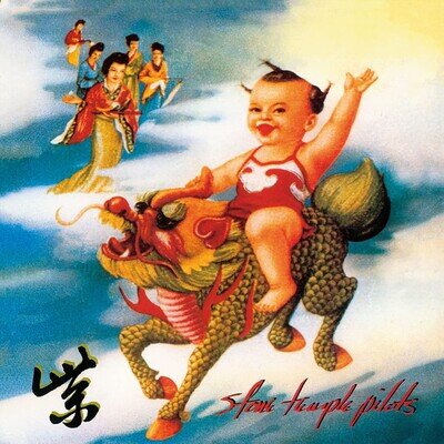 Stone Temple Pilots Purple (Vinyl)