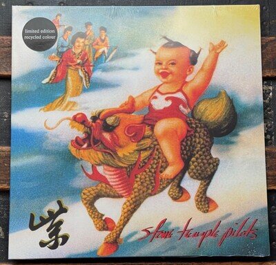 STONE TEMPLE PILOTS PURPLE LP COLOURED ECO VINYL NEW & SEALED
