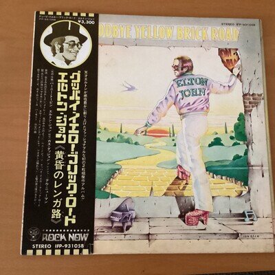 ELTON JOHN GOODBYE YELLOW BRICK ROAD JAPAN LP OBI 2LP IFP-93105B