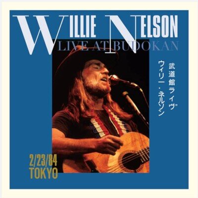 Willie Nelson - Live At Budokan (2× Vinyl LP 2022, Record Store Day 194399780)