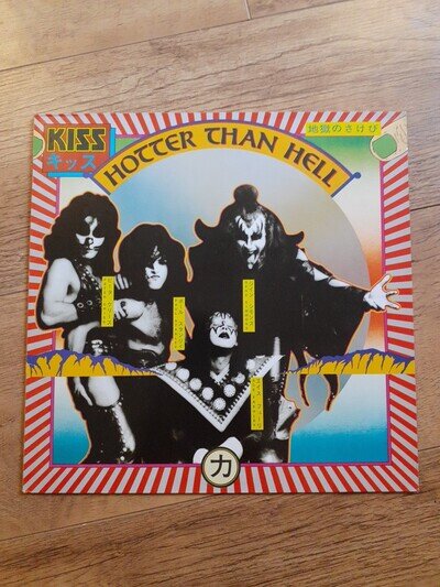 Kiss Hotter than Hell 1974 vinyl Stereo