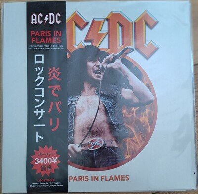 AC/DC Paris In Flames Vinyl Lp