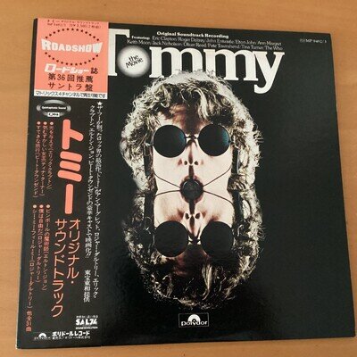 OST TOMMY JAPAN LP OBI 2LP MP-9492-3 THE WHO TINA TURNER ELTON JOHN ERIC CLAPTON