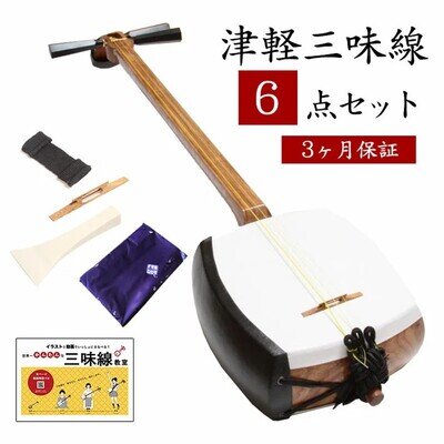 Tsugaru Shamisen Beginner 6-Piece Starter Set w/ Accessories Japan