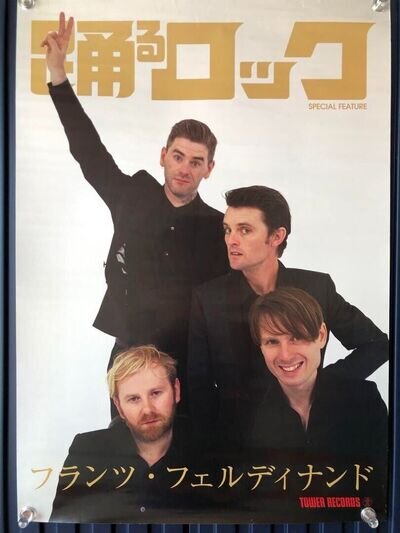 Franz Ferdinand / Tonight 2009 Japan Original Promo Poster B2 20x28in 515x728mm