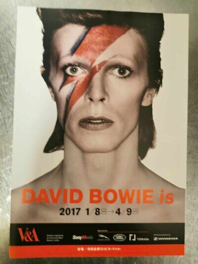 DAVID BOWIE TOKYO 2014 STUNNING 4PAGE COLOUR FOLDOUT EXHIBITION POSTER BROCHURE