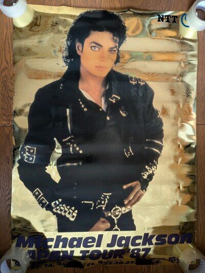 MICHAEL JACKSON 1987 1st Japan Tour ORIGINAL PROMO GOLD BIG POSTER