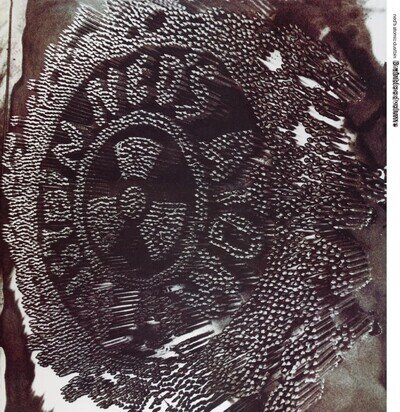 Ned's Atomic Dustbin Brainbloodvolume (Vinyl)
