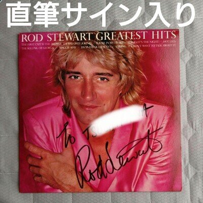 Rod Stewart Autographed Record Faces Greatest Hits CD DVD Blu-ray Used