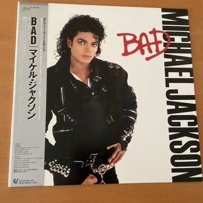 MICHAEL JACKSON BAD JAPAN LP OBI 28-3P-800