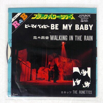 THE RONETTES BE MY BABY LONDON TOP1311 Japan 7