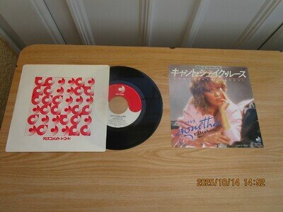 AGNETHA FALTSKOG (ABBA)=CAN'T SHAKE LOOSE (JAPANESE) P/C EX+