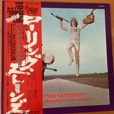 THE ROLLING STONES GET YER YA-YA’S OUT JAPAN LP OBI LAX-1015
