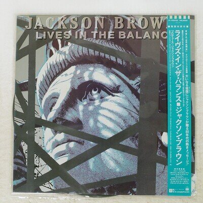 JACKSON BROWNE LIVES IN THE BALANCE ASYLUM P13246 Japan OBI INSERT VINYL LP