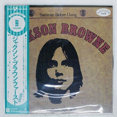 JACKSON BROWNE JACKSON BROWNE ASYLUM P10241Y Japan OBI INSERT VINYL LP