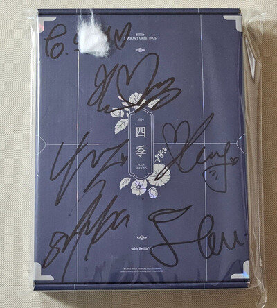 Billlie OFFICIAL KTOWN4U VIDEO CALL BENEFIT AUTOGRAPH 2024 SEASON'S GREETING