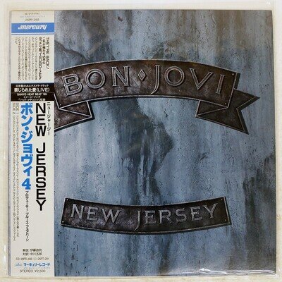 BON JOVI NEW JERSEY MERCURY 25PP258 Japan OBI VINYL LP
