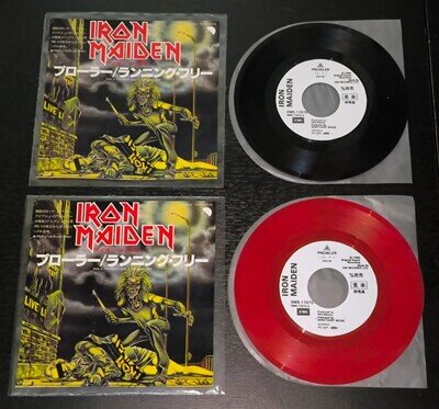 iron maiden 7 inch single prowler/running free [BLACK VINYL] NWOBHM