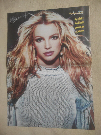 Original Poster Magazine Britney Spears Vtg Signed Centerfold Double-sided 15x11