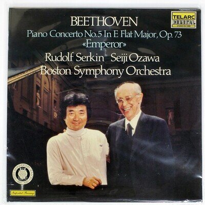 RUDOLF SERKIN BEETHOVEN PIANO TELARC DG10065 Germany VINYL LP