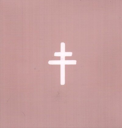 President King of Terrors 12 Inch Vinyl NEW