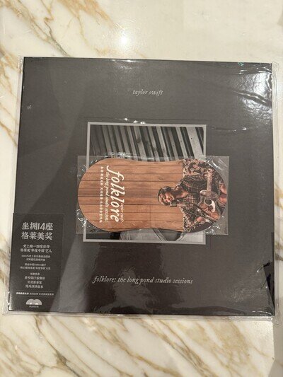 Taylor Swift Folklore: Long Pond Studio Sessions Chinese VER + VINYL MITT
