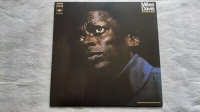 MILES DAVIS "IN A SILENT WAY" JAZZ FUSION VINYL LP RECORDS