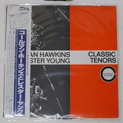 COLEMAN HAWKINS CLASSIC TENORS,VOL.1 FLYING DUTCHMAN RJL2571 Japan VINYL LP