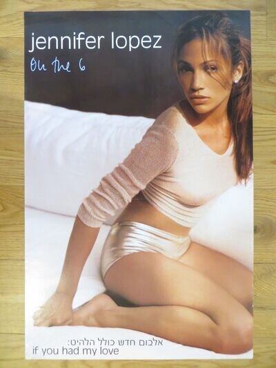Jennifer Lopez On The 6 Rare Original Israeli In-Store Promo Poster