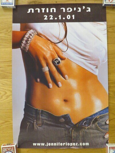 Jennifer Lopez J-Lo Rare Original Israeli In-Store Promo Poster
