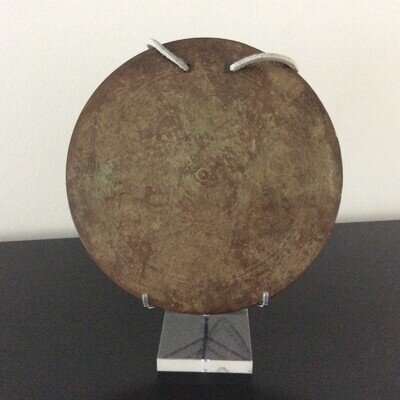 Rare ceremonial flat/wind gong - Antique bronze (?) - 21cm/8.5'' Ø - EUC