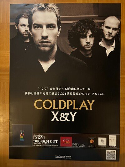 COLDPLAY / X&Y 2005 Japan Original Promo Poster B2 20x28in 515x728mm