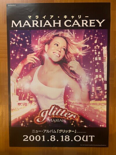 Mariah Carey / Glitter 2001 Japan Original Promo Poster B2 20x28in 515x728mm