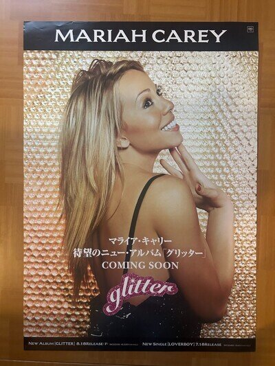 Mariah Carey / Glitter 2001 Japan Original Promo Poster B2 20x28in 515x728mm