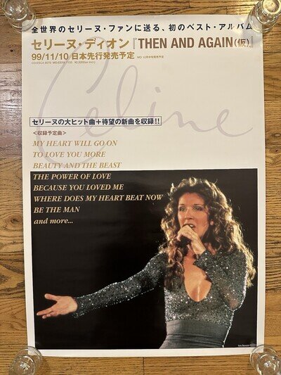CELINE DION Then And Again Promo Poster Japan 1999 20” x 28”