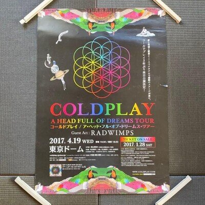 Coldplay / Japan Tour 2017 Original Concert Promo Poster B2 20x28in (515x728mm)