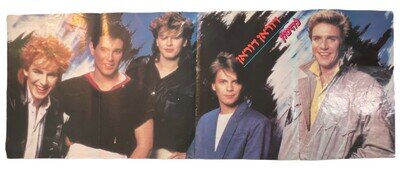 Duran Duran Band Poster From Israeli Magazine "Lahiton", Defects 89 cm * 34 cm