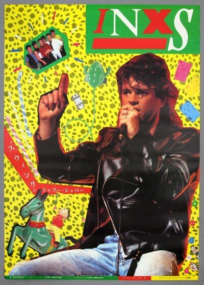 INXS – rare vintage original 1984 WEA/Warner-Pioneer promo poster *THE SWING*