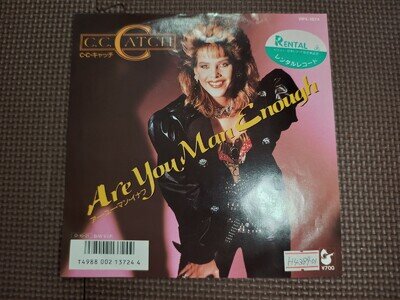 C.C.CATCH-ARE YOU MAN ENOUGH VIPX-1874 JAPAN ORIGINAL ISSUE 7"45