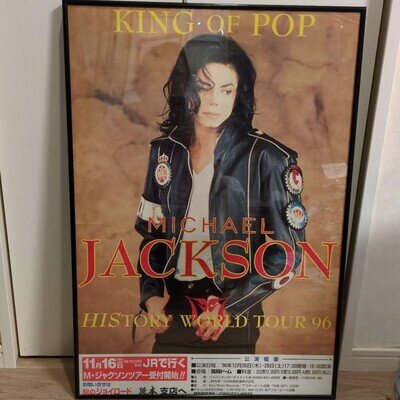 Michael Jackson History World Tour 96 Concert Announcement Poster Rare Used