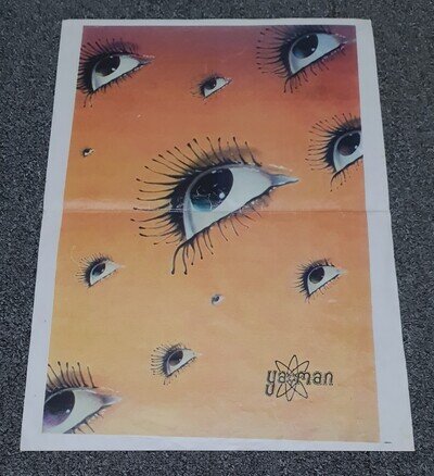 RARE Yaman Productions Record Shop Poster For The LTJ Bukem Cassette. Original.