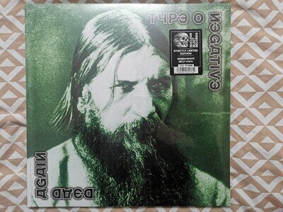 TYPE O NEGATIVE DEAD AGAIN 12" SPLIT GREEN/WHITE DOUBLE VINYL NEW&SEALED